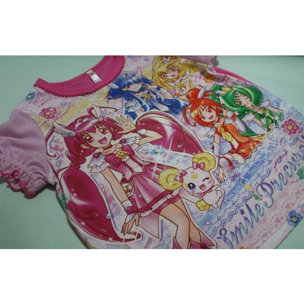スマイルプリキュア光る ２パンツパジャマ ピンク バンダイ トイズなな 通販 Yahoo ショッピング