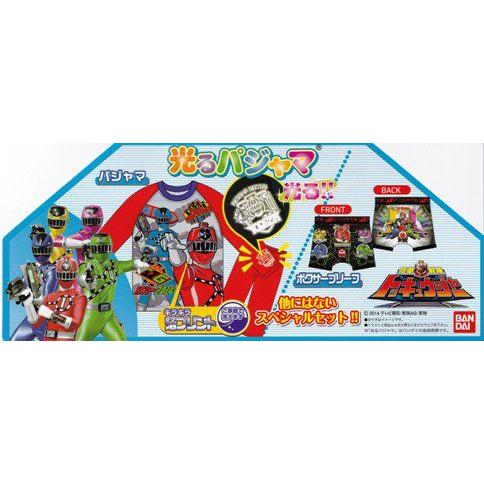 烈車戦隊トッキュウジャー光る！ パジャマ（フォトパン付き 