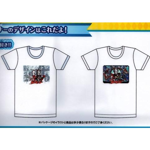 見事な ウルトラマン ヒーロー半袖丸首シャツ 下着 ２枚組 バンダイ Wantannas Go Id