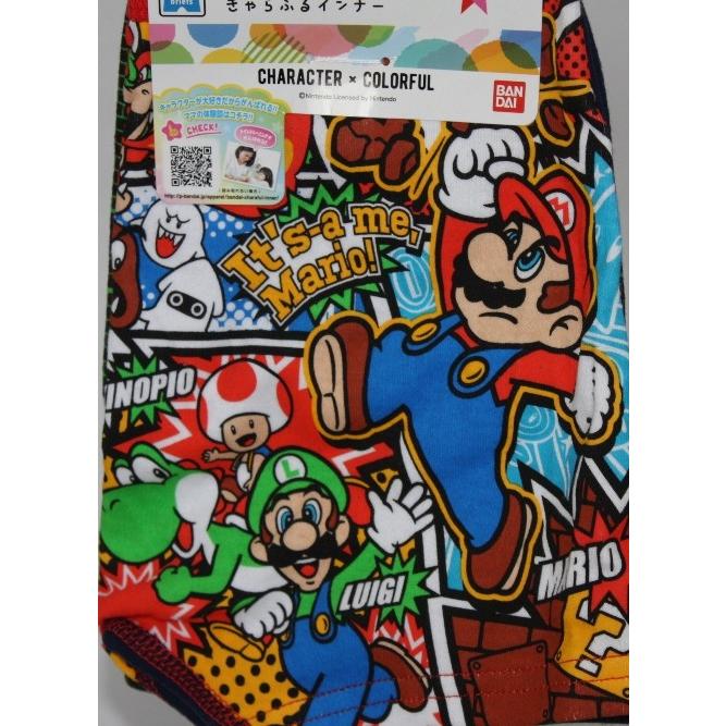 スーパーマリオ ボクサーブリーフパンツC（下着）2枚組（バンダイ