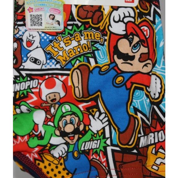 スーパーマリオ ボクサーブリーフパンツC（下着）2枚組（バンダイ