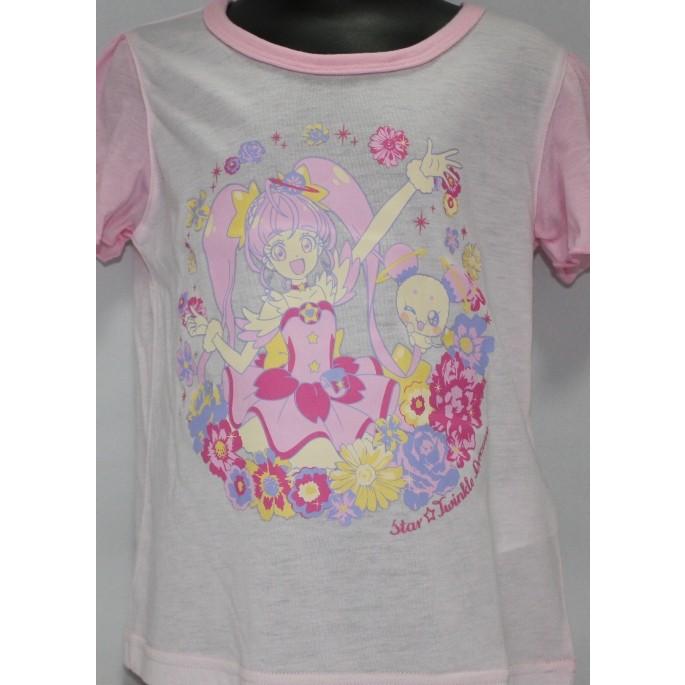 スタートゥインクルプリキュア光る！2TOPSパジャマ・ラベンダー