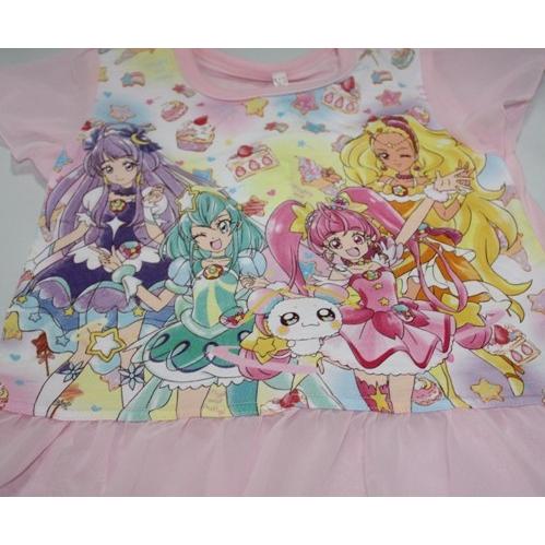 スタートゥインクルプリキュア勇気がでる光る！パジャマ・ピンク 