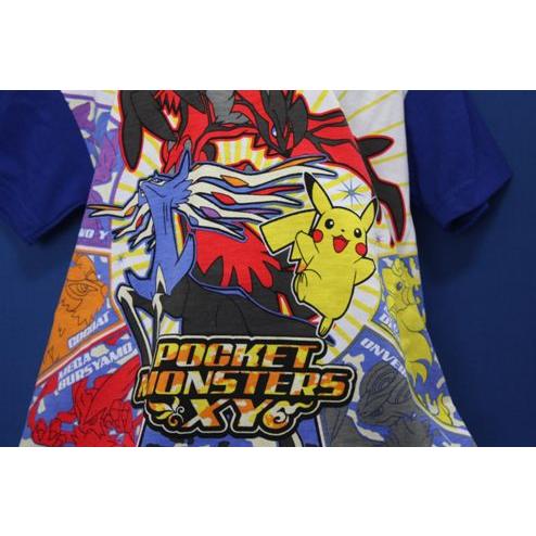 ポケットモンスター光る！ 2パンツ パジャマ・ブルー（XY・エックス