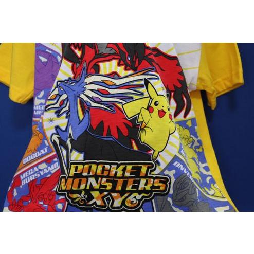 ポケットモンスター光る！ 2パンツ パジャマ・イエロー（XY
