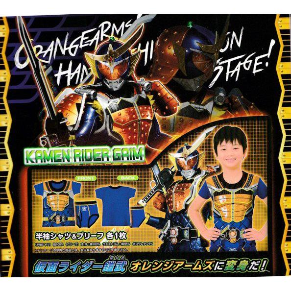 BANDAI - 仮面ライダー　ガイム　セット 仮面ライダー鎧武【ガイム】 おもちゃセット - メルカリ