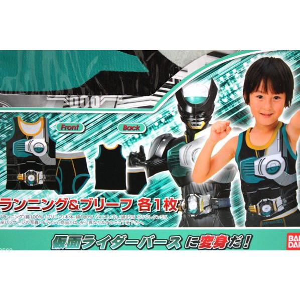 仮面ライダーオーズ 変身インナーセット バース バンダイ 上 下セット 2 トイズなな 通販 Yahoo ショッピング