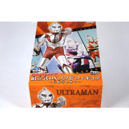 バンプレストプライズ ウルトラマン組立式DXソフビフィギュア〜侵略