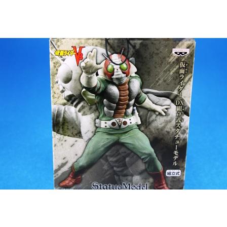仮面ライダー DX組立式スタチューモデル V3カラー単品 Amazon.co.jp: 仮面ライダー DX組立式スタチューモデル V3カラー