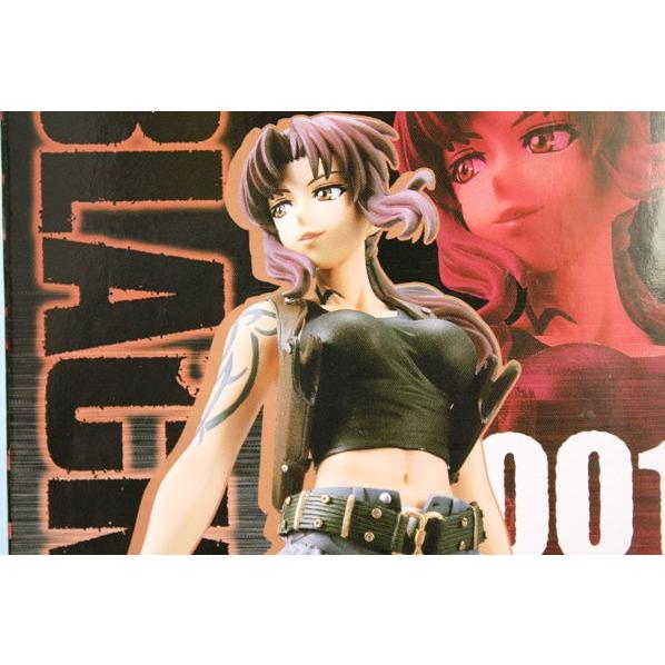 プライズ ブラックラグーン フィギュア・レヴィ/全1種 : トイズなな