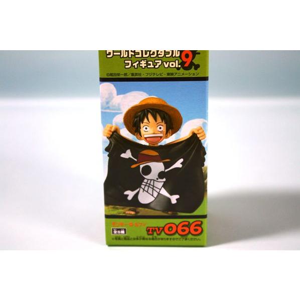 プライズ ワンピースワールドコレクタブルフィギュアvol ９ ルフィ 全１種 Bp 495 トイズなな 通販 Yahoo ショッピング