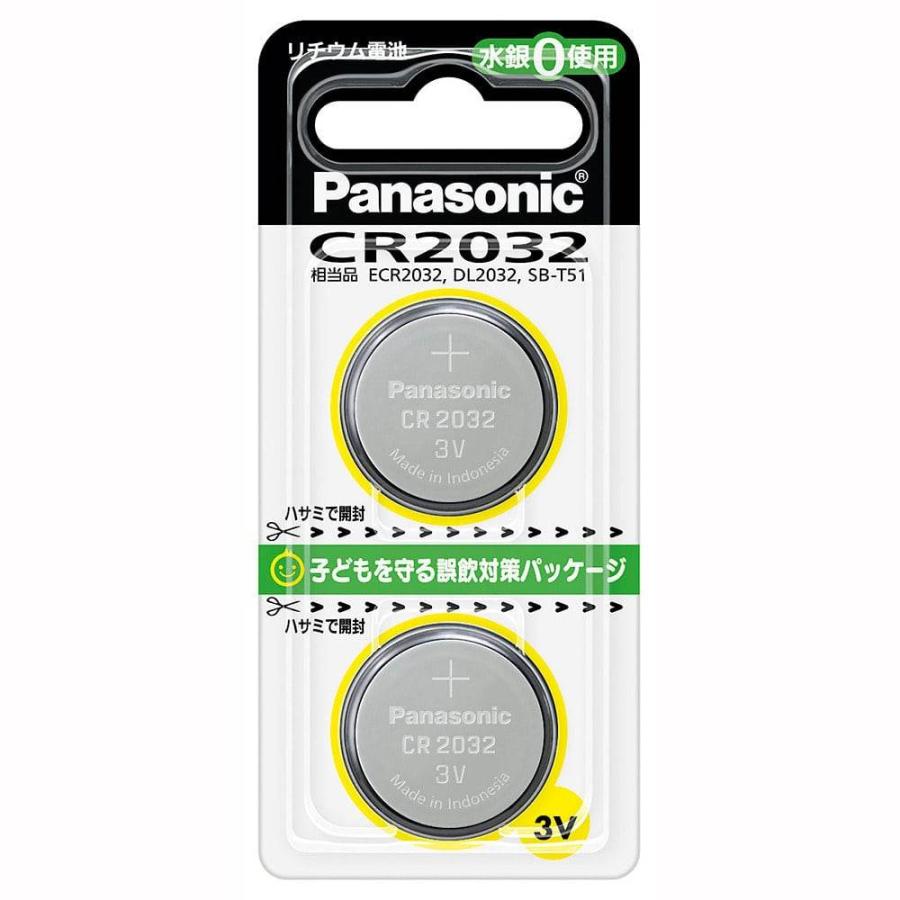 パナソニック CR-2032/2P リチウムコイン電池