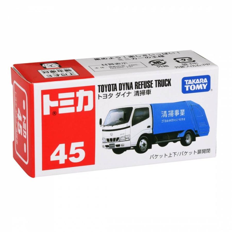 ディズニートミカ　45個まとめ トミカ No.45 トヨタ ダイナ 清掃車 箱 ミニカー 車 おもちゃ