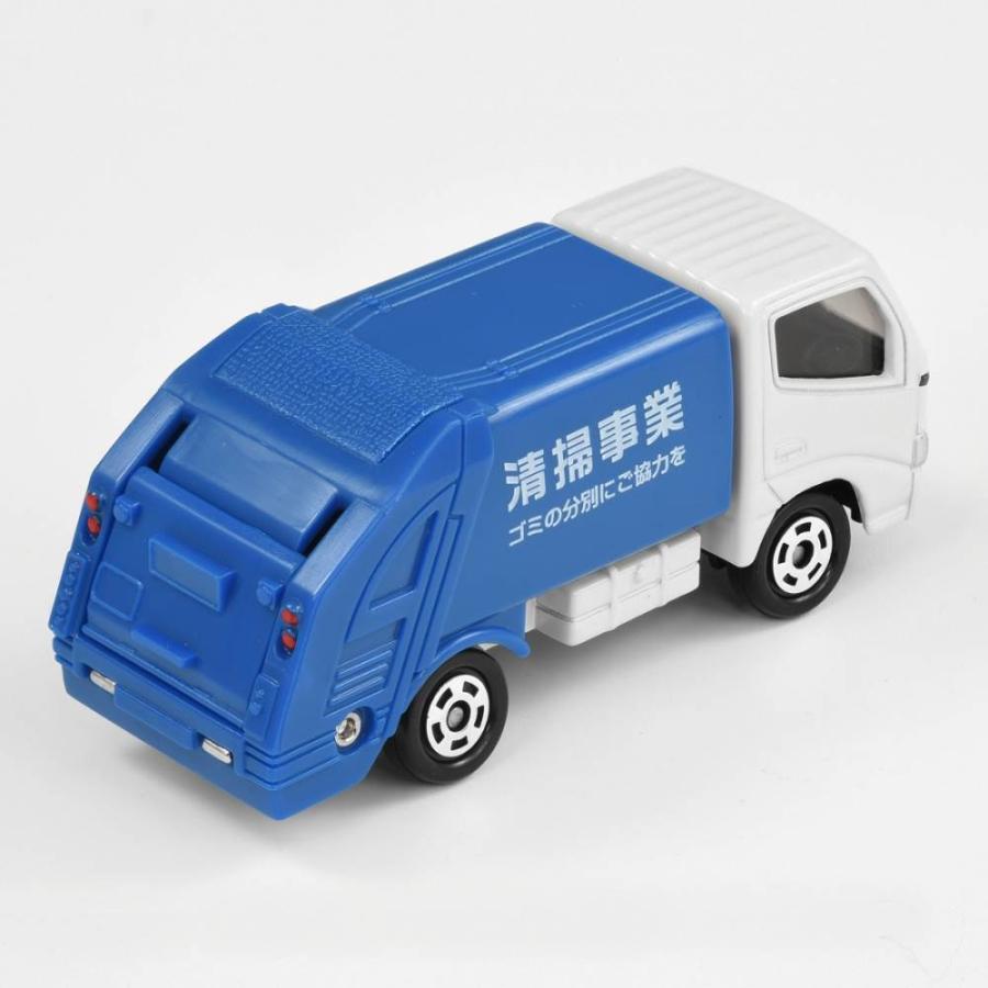 トミカ No.45 トヨタ ダイナ 清掃車 箱 : トイザらス・ベビーザら