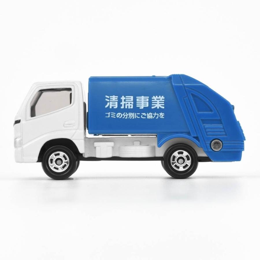 トミカ No.45 トヨタ ダイナ 清掃車 箱 : トイザらス・ベビーザら