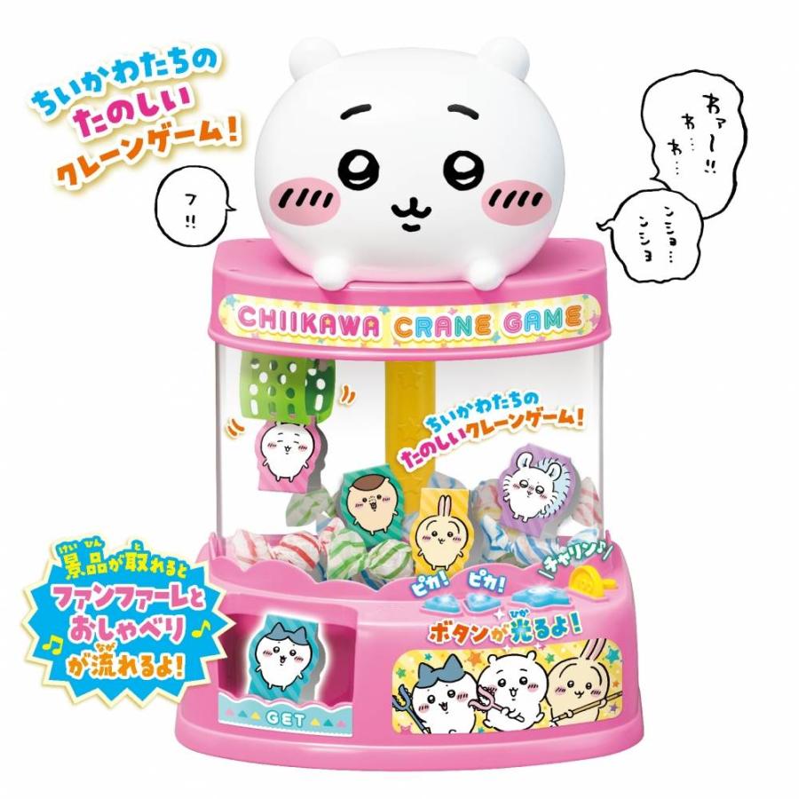 ゲーム・おもちゃ・グッズ UVERworld Amazon | UVERworld brokker ZERO フィギュアセット