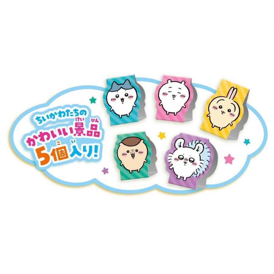 【新品未使用未開封】ちいかわぜーんぶとっちゃおクレーンゲーム ちいかわぜ～んぶとっちゃお！クレーンゲーム 4975201331832