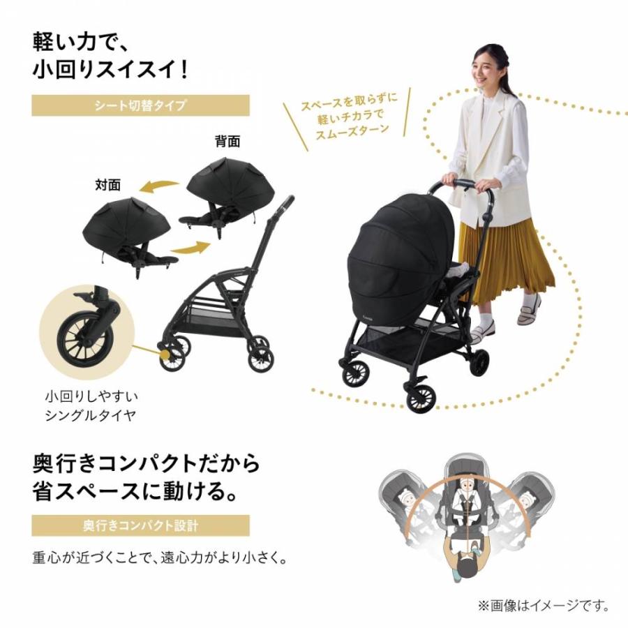 Combi コンビ ホワイトレーベル THE S Go エッグショック DQ (カシュー