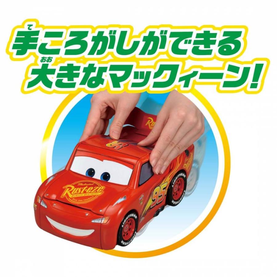 オンライン及び一部店舗限定価格＊】カーズ トミカ トルネード 