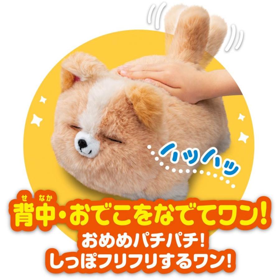 ワンだきみは！？ ぬいぐるみ : トイザらス・ベビーザらスヤフー店