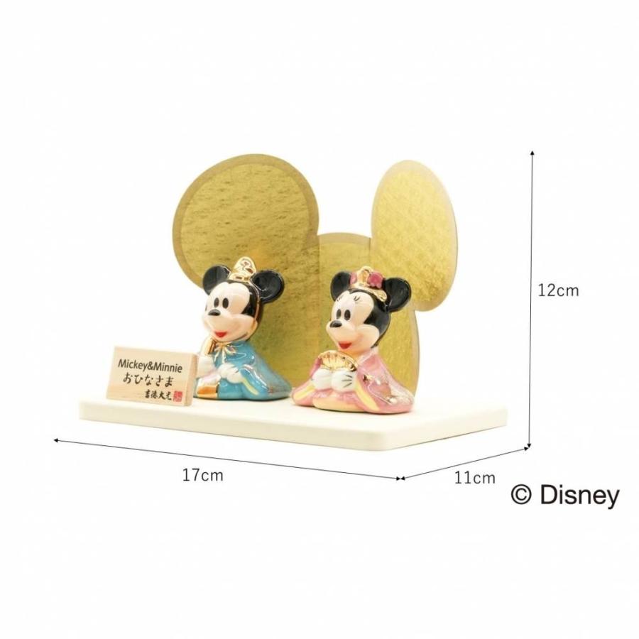 ミッキー＆ミニー 雛人形　専用 ミッキー＆ミニー 雛人形 専用 雛人形】【限定】ディズニー