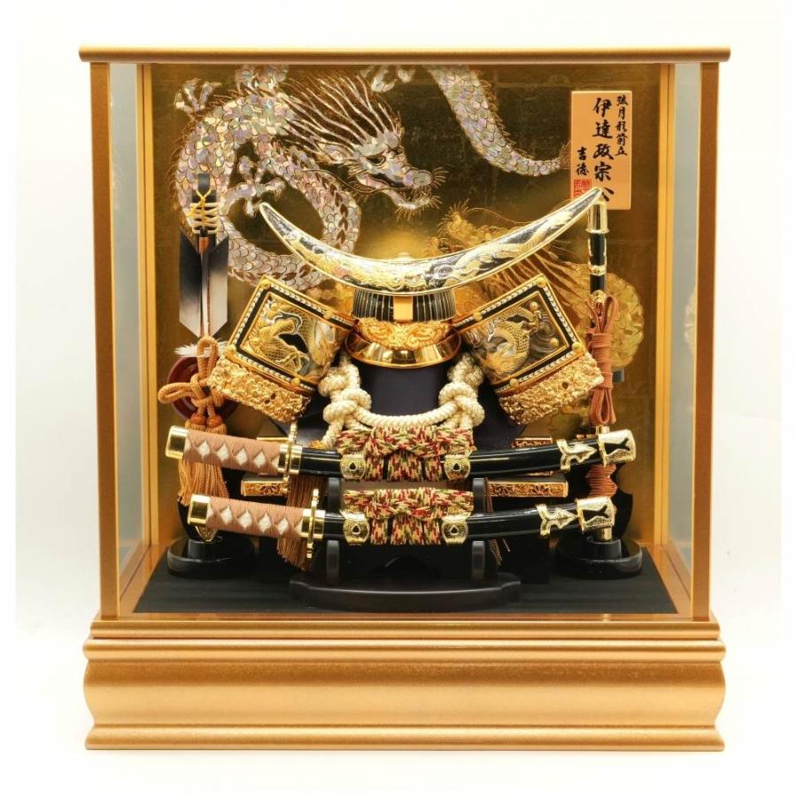 こどもの日　兜　彫金 こどもの日 兜 彫金 【公式通販】