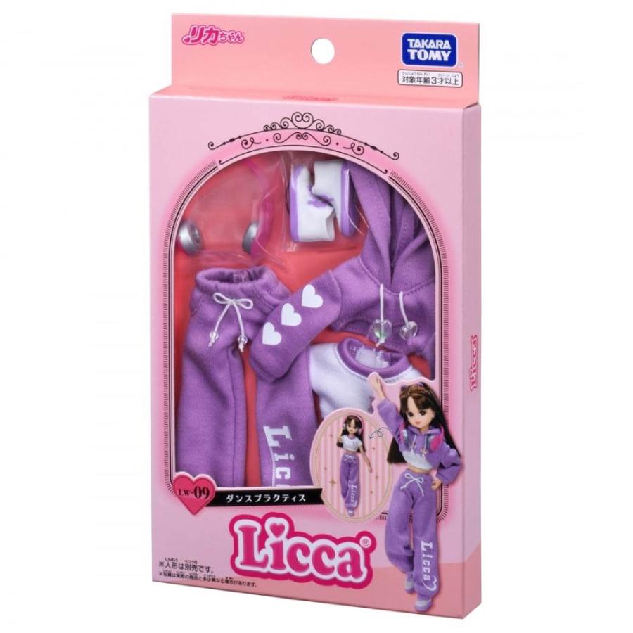 リカちゃん 服 ダンスプラクティス LW-09 : トイザらス・ベビーザら