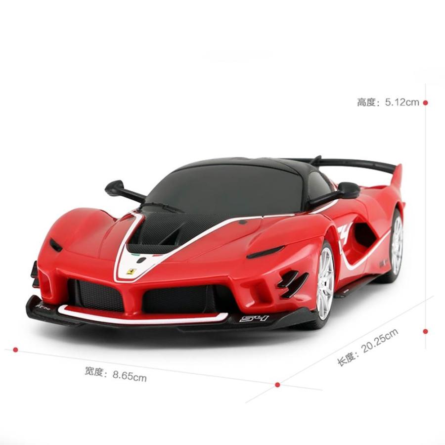 RC 1/24 フェラーリ FXX K EVO FERRARI ラジオコントロール ラジコン