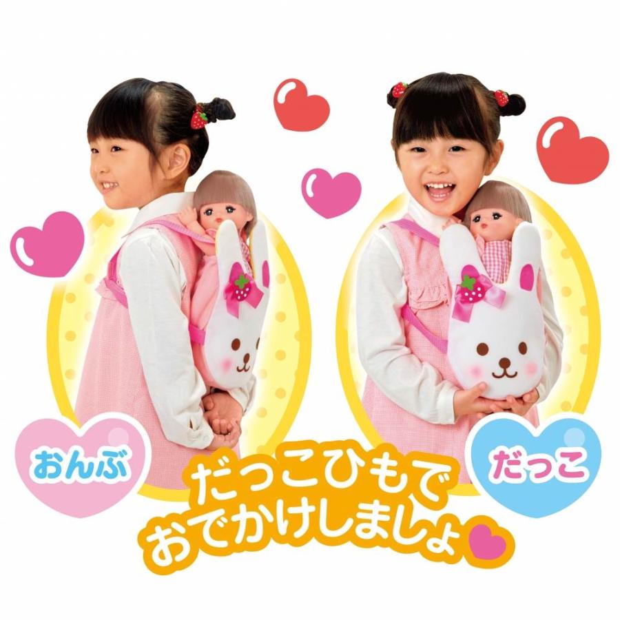 メルちゃん おせわだいすきセット トイザらス限定 : トイザらス