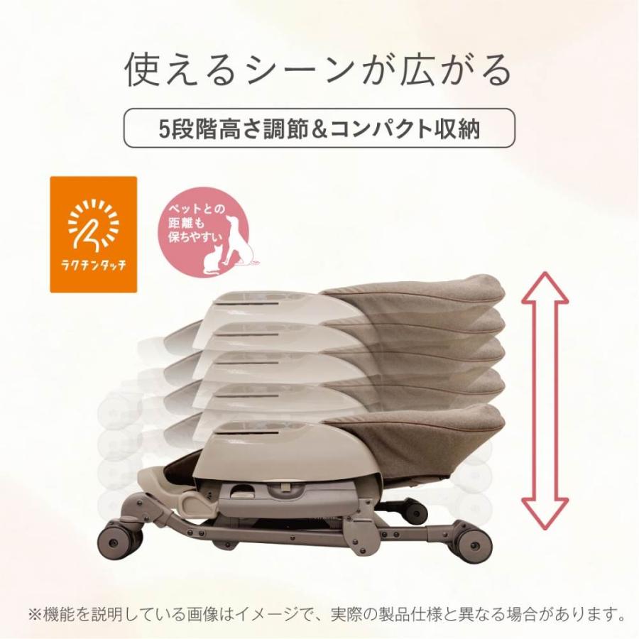 Combi コンビ ネムリラ CR (マーブルベージュ) ハイローチェア