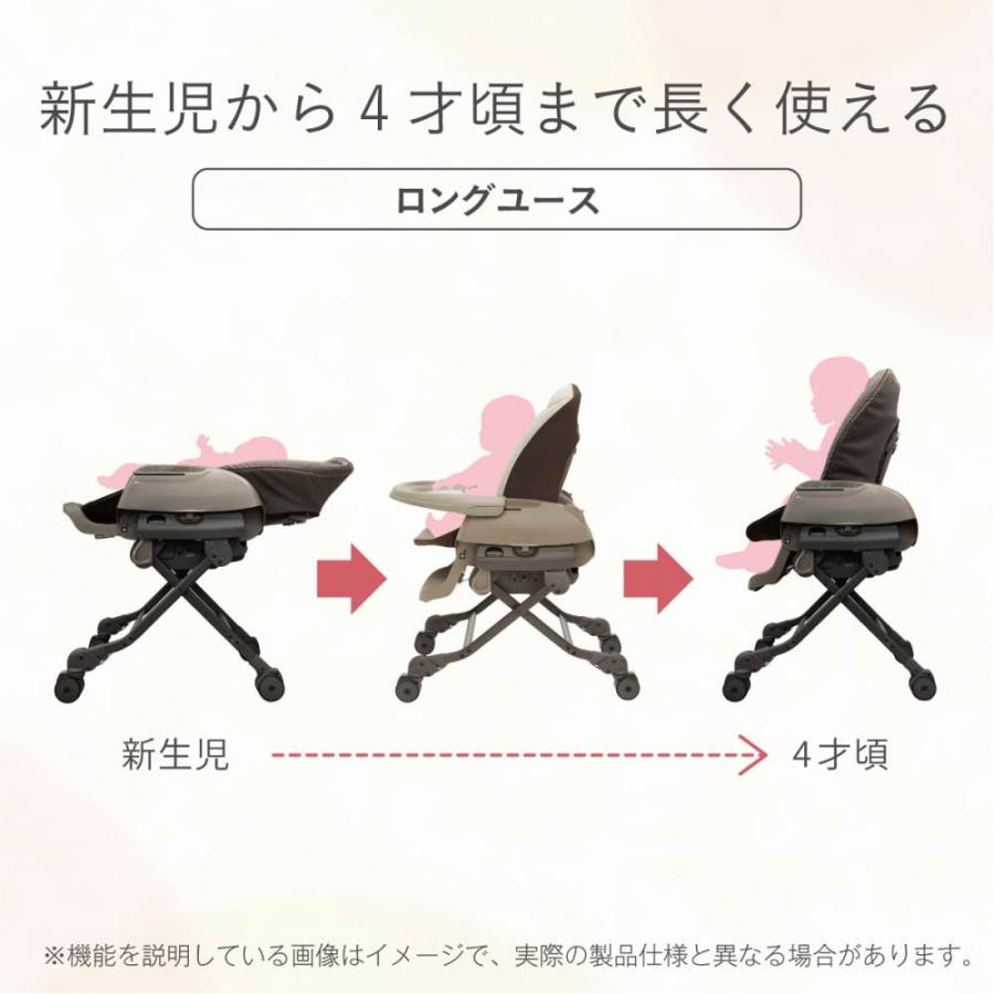 Combi コンビ ネムリラ CR (マーブルベージュ) ハイローチェア