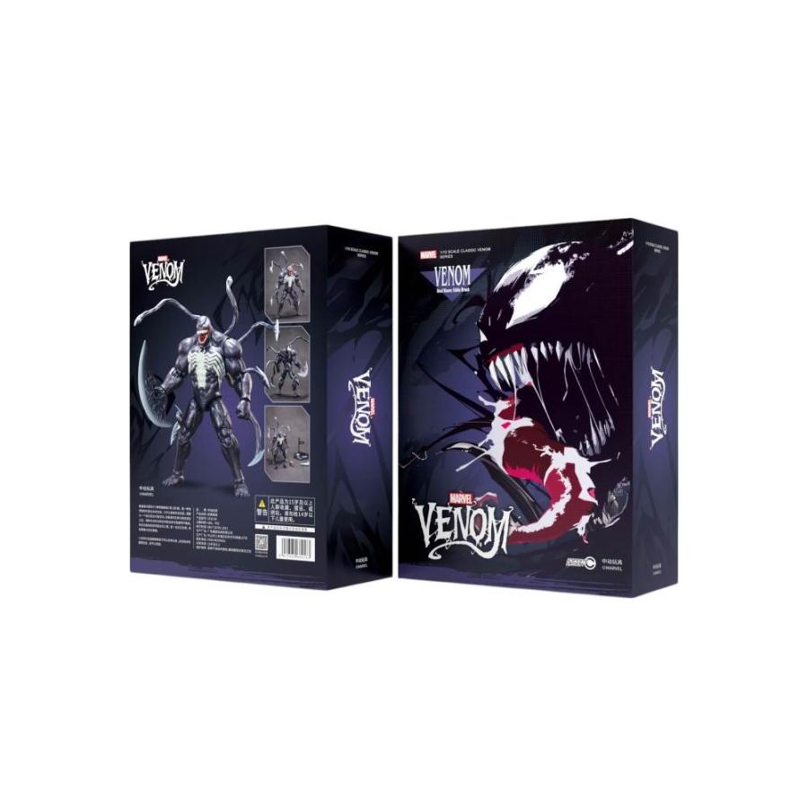 ZD TOYS マーベル クラシックヴェノム 9インチ MARVEL VENOM ZDTOYS