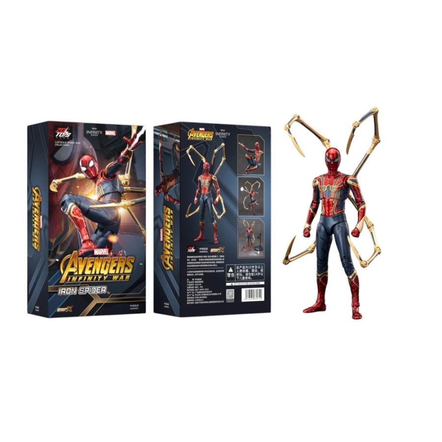 MARVEL マーベル　フィギュア 超人技画　2体　バラ売りします！ MARVEL マーベル フィギュア 超人技画 2体 バラ売りします