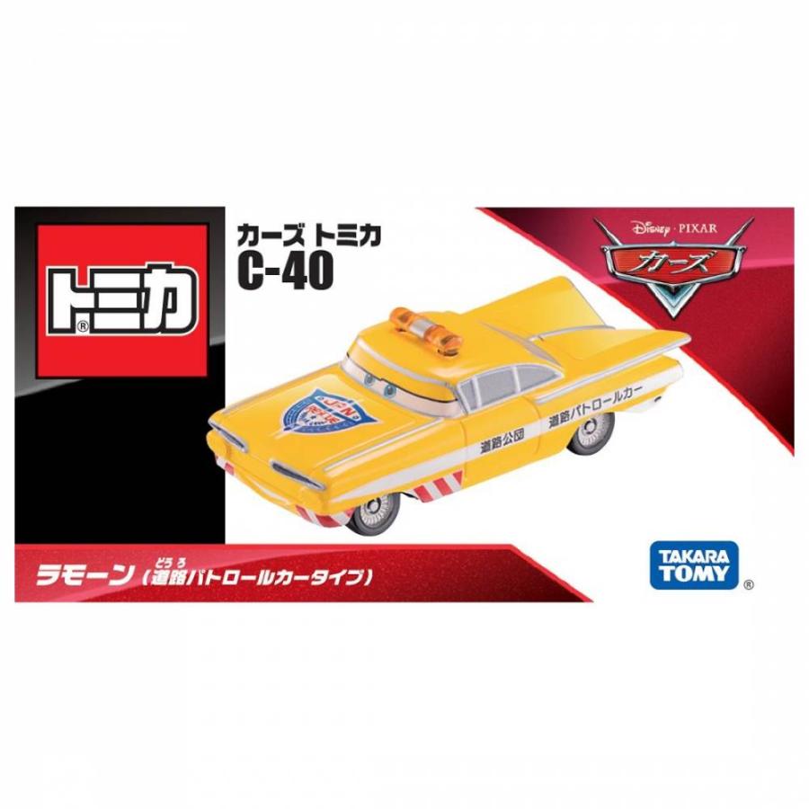 ディズニー カーズ トミカ C-40 ラモーン（道路パトロールカータイプ