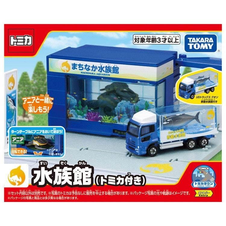 オンライン限定価格】トミカタウン 水族館（トミカ付き） : トイザらス