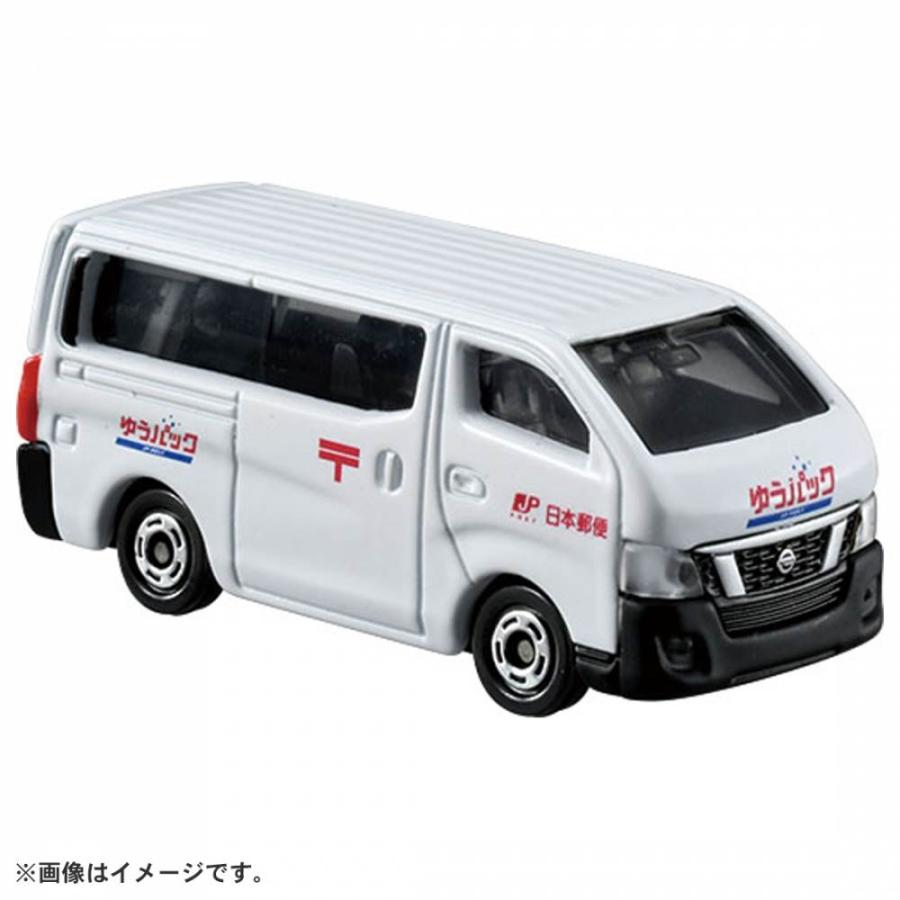 トミカタウン 郵便局（トミカ付き） : トイザらス・ベビーザらスヤフー