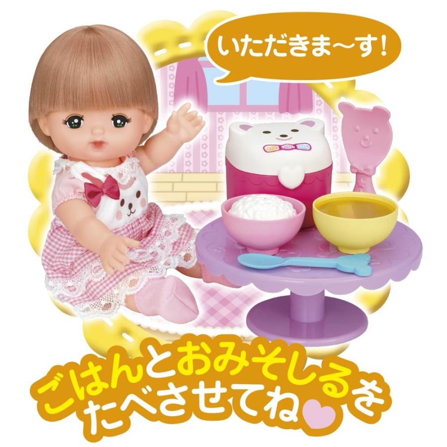 メルちゃん ごはんセット お食事体験 学び遊び 親子遊び : トイザらス