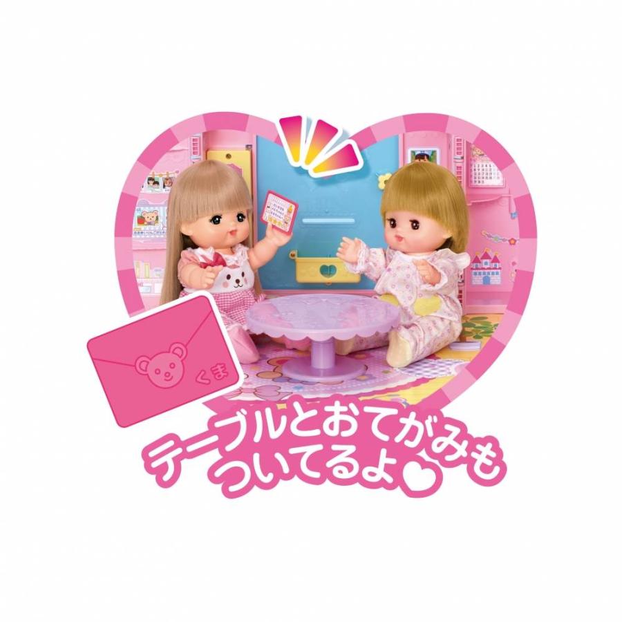 オンライン限定価格】メルちゃん ひろ〜いおへやの♪みんなであそぼ