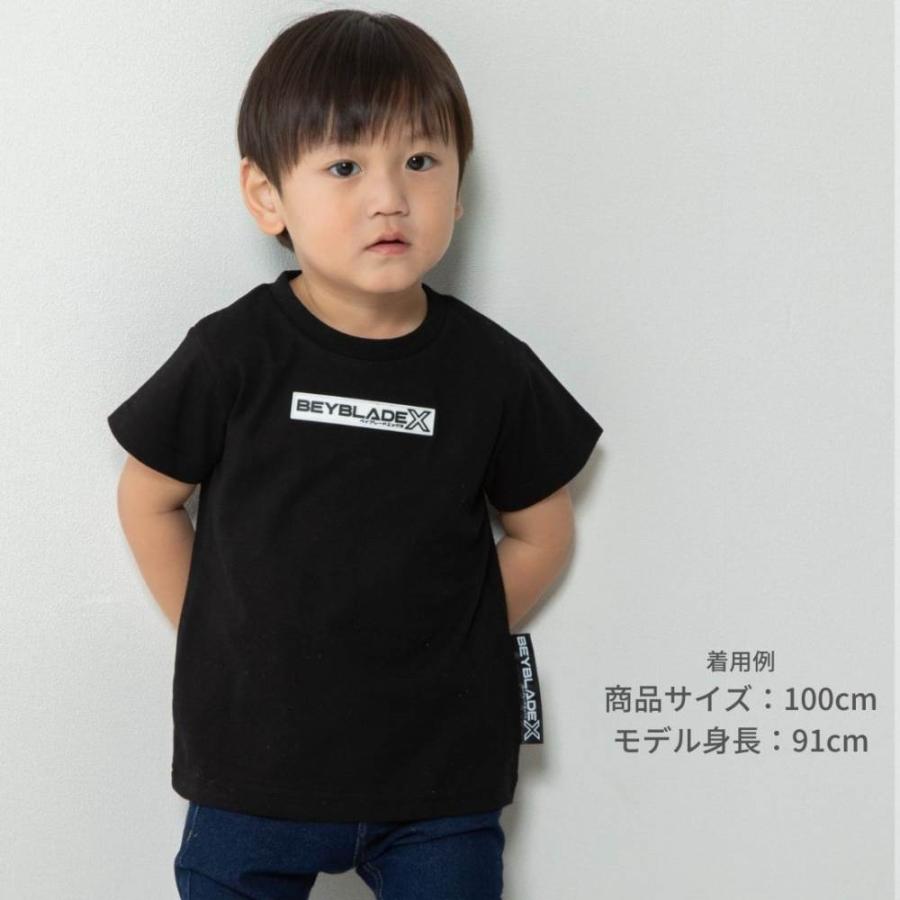 未使用⭐️BAPE KIDS NARUTO Tシャツ 100cm ブラック 未使用⭐️BAPE KIDS NARUTO Tシャツ 100cm ブラック