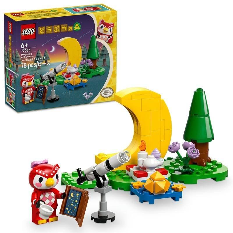 レゴ LEGO どうぶつの森 フーコの星空ウォッチング 77053｜おもちゃ