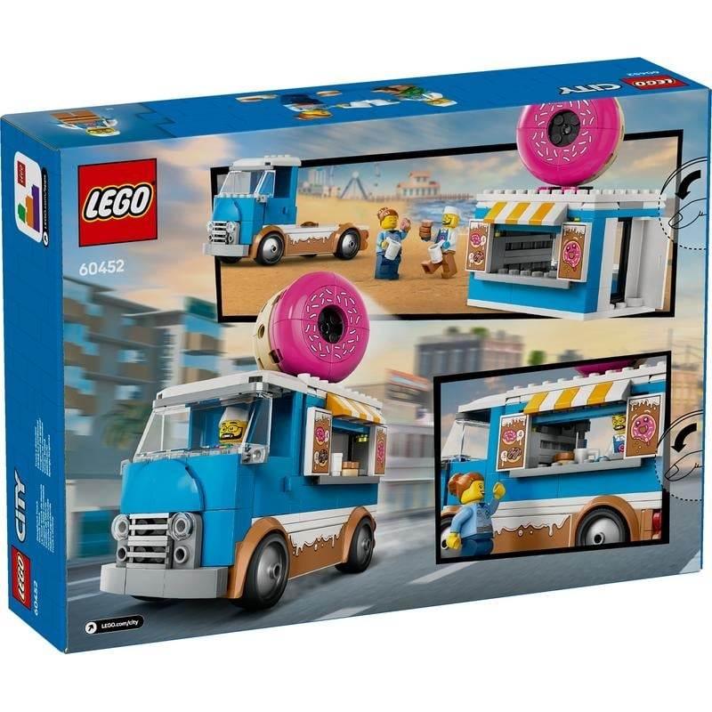 レゴ LEGO シティ ドーナツ屋 60452｜おもちゃ 玩具 誕生日 プレゼント