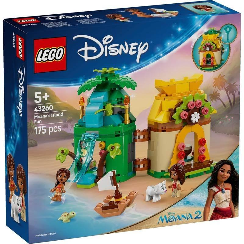オンライン限定価格】レゴ LEGO ディズニープリンセス モアナの
