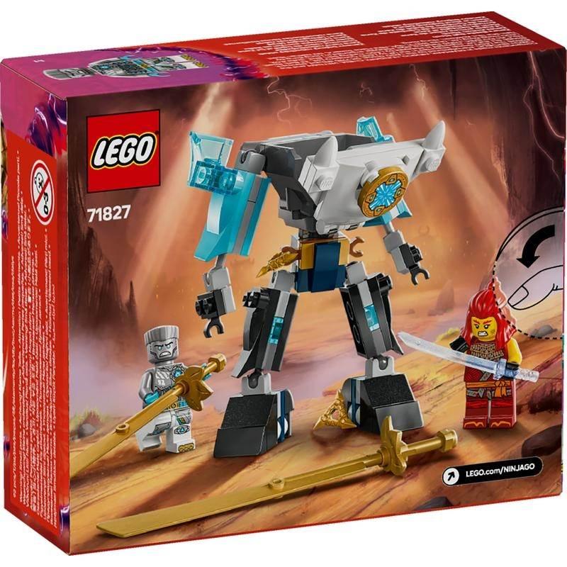 オンライン限定価格】レゴ LEGO ニンジャゴー ゼンのバトルメカスーツ