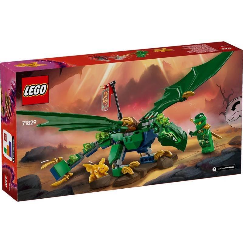 レゴ LEGO ニンジャゴー ロイドのグリーンドラゴン 71829 おもちゃ