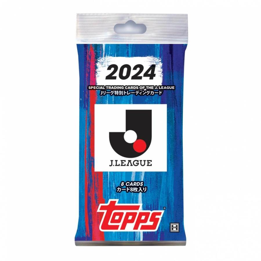 2024 Topps トップス Jリーグ フラッグシップ パック : トイザらス