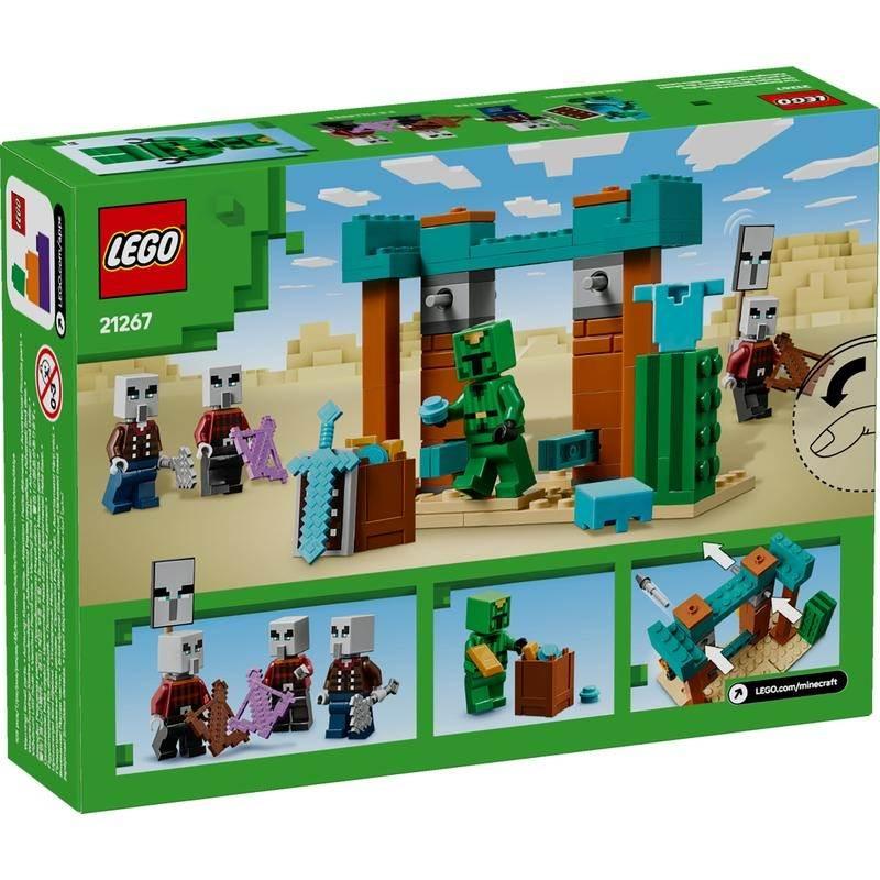 オンライン限定価格】レゴ LEGO マインクラフト 邪悪な村人の砂漠 
