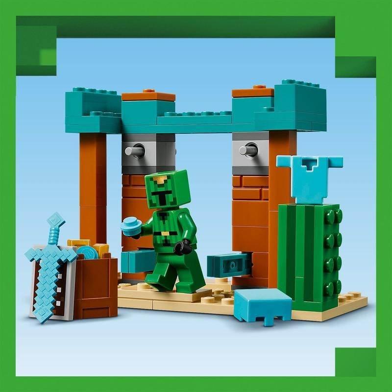 レゴ LEGO マインクラフト 邪悪な村人の砂漠パトロール 21267 おもちゃ
