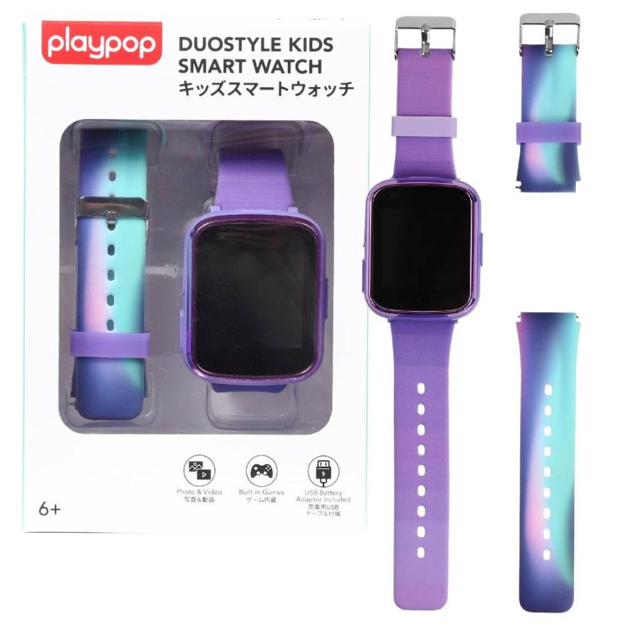 キッズスマートウォッチ パープル トイザらス限定 クリスマス
