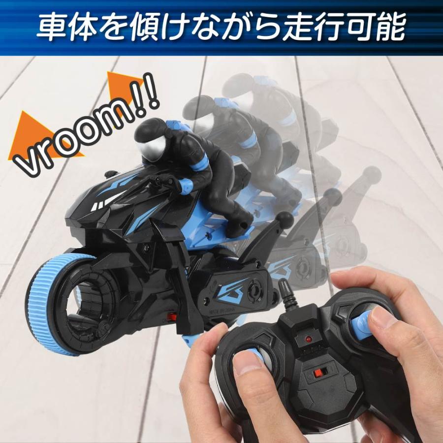 RCモーターバイク トイザらス限定 ラジオコントロール : トイザらス