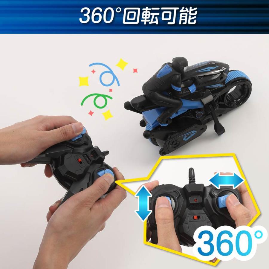RCモーターバイク トイザらス限定 ラジオコントロール 簡単操作